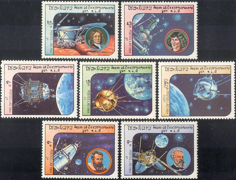 Laos 1984 Space/Luna 2/Kepler/Copernicus/Newton/Verne/Sputnik/Astronomy 7v b7996 - Image 1 of 1