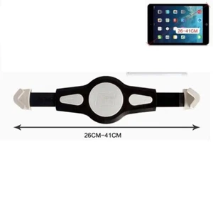 KUDA 3321994 Universal Tablette Support 9,5 -14, 5 Variable O / U Sans Base KRAM - Photo 1 sur 1