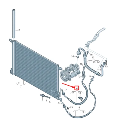 全新奥迪 Q8 4MN 空调冷却管 4M0816721DB 原装 — 第 1/4 张图片