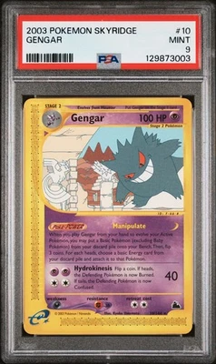 2003 POKEMON SKYRIDGE #10 GENGAR PSA 9 - Image 1 of 2