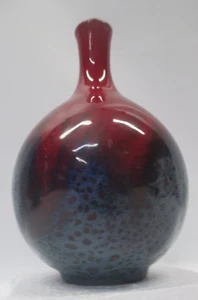 Vintage Royal Doulton Veined Flambe 4-3/8” Miniature Cabinet Vase 1606 - Picture 1 of 12