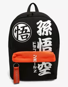 Dragon Ball Z Goku Kanji Rucksack Schultasche Bioworld NEU - Bild 1 von 4