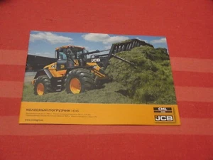 JCB 434S loader brochure catalog Ukraine-Russian market 2014 - Picture 1 of 10