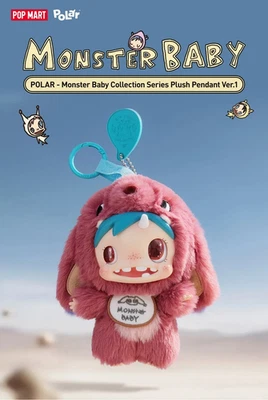 POP MART POLAR Monster Baby Collection Series Plush Pendant Ver.1 Confirmed Gift - Image 1 of 2