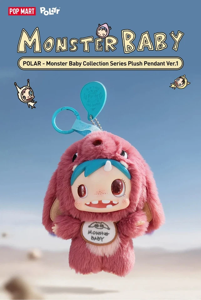 POP MART POLAR Monster Baby Collection Series Plush Pendant Ver.1 Confirmed Gift - Image 1 of 2