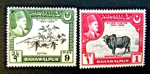 2 BAHAWALPUR STAMPS, 9 PIES, 1 ANNA, 1949, USED, SG41, SG42 - Picture 1 of 2