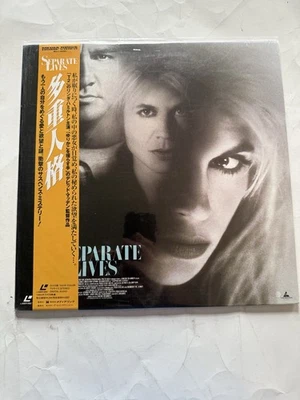 "Separate Lives" Japanese MGLC-96080 Laserdisc LD - with Obi - Image 1 of 3