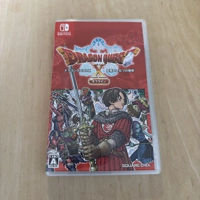 Nintendo Switch Video Games Dragon Quest X Awakening Five Races Offline Japan - Image 1 of 3