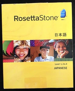 Rosetta Stone Japanese Level 1, 2 & 3 Version 3 for Win/Mac CD-ROM Personal Ed. - Photo 1/5