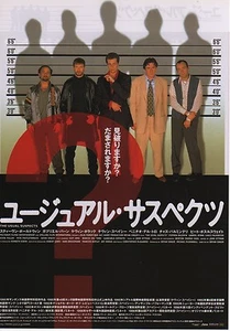 The Usual Suspects - Original Japanese Chirashi Mini Poster - Kevin Spacey - Foto 1 di 1