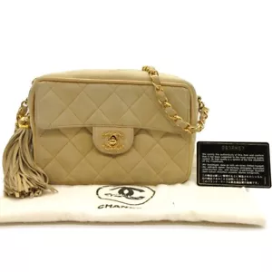 CHANEL CC Matelasse Tassel Chain Shoulder Bag Suede Leather BEG GHW France M874 - Picture 1 of 21