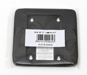 Coperchio alloggiamento Mamiya Rz67 --- RZ67 ProII Body Rear Cap 524395 - Foto 1 di 1