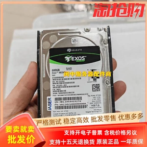 For Inspur NF5280 m5 NF5280 M3 M4 HDD ST600MM0009 600G 10K 12GB - Afbeelding 1 van 16