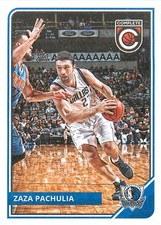 2015-16 PANINI COMPLETE NBA BASKETBALL CARD PICK SINGLE CARD YOUR CHOICE LIST 1
