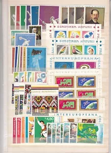 ROMANIA 1972-1990 MNH collection (CV $110 EUR99) - Picture 1 of 2