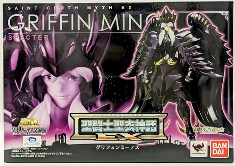 Saint Cloth Myth EX Griffon Minos Saint Seiya Hades BANDAI Cover