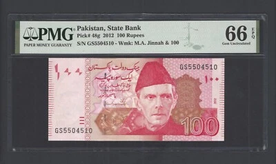 Pakistan 100 Rupees 2012 P48g Uncirculated Grade 66 - Image 1 of 2