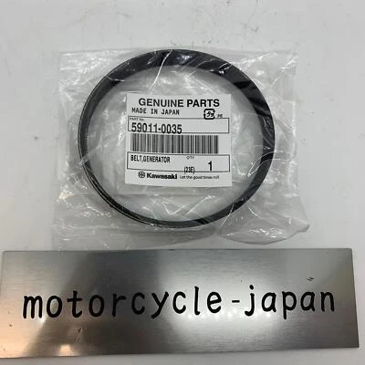 KAWASAKI Genuine Ninja 750R Generator Belt 59011-0035 - Image 1 of 4