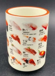 Japanische Porzellan Teetasse Yunomi Chawan Sushi Muster 4,25 Zoll Hergestellt in Japan  - Bild 1 von 9