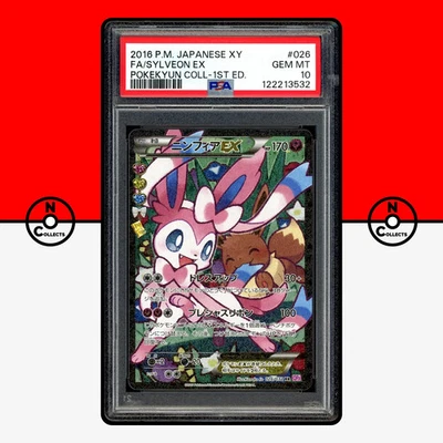 Pokemon PSA 10 Sylveon EX CP3 Pokekyun Collection XY 026/032 Eevee Japanese - Image 1 of 4