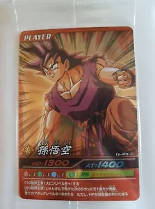 Carte Dragon Ball Z DBZ Data Carddass Bakuretsu Impact Part SP #CP-001-III Foil - Foto 1 di 1