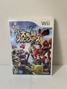 Super Smash Brothers X - Nintendo Wii NTSC-J Japan Game
