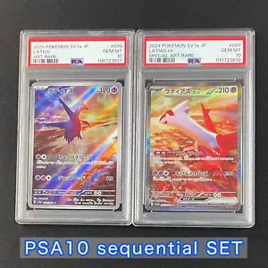 PSA 10 Latias ex SAR 087 & Latios AR 070 2-Card Sequential Set Pokemon Japanese - Picture 1 of 13