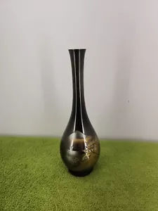 Vintage Small Japanese 7" Vase Engraved with Mixed Metal House Tree Mountian - Picture 1 of 7