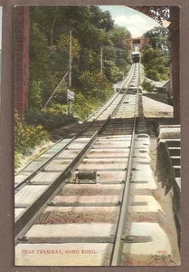 VINTAGE RAILROAD POSTCARD PEAK TRAMWAY HONG KONG 319 - Picture 1 of 1