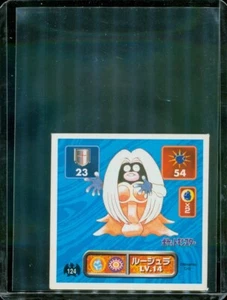 Pokemon Amada Sticker Jynx #124 - 1° Serie Adesivi Pokemon dal Giappone - Foto 1 di 2