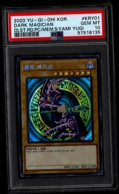 Yu-Gi-Oh! Korean Dark Magician PSA 10 15AX-KRY01 GEM MINT - Image 1 of 2