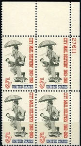SC# 1238 - 1963 - 5¢ - City Mail Delivery - Mint Never Hinged - Plate Block of 4 - Picture 1 of 1
