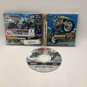 ManX TT Super Bike (Sega Saturn,1997) from japan