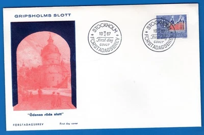 STAMPS SWEDEN-Scenery and architecture, part set of 3 + 2,FDC 1967- # - Image 1 of 2