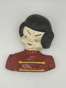 "Rara placca da parete in gesso cinese asiatica vintage 5"" - Foto 1 di 4