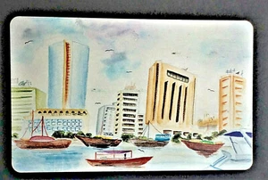 Rare UAE used Phone Cards Painting Competition 1997/1998 - Bild 1 von 2