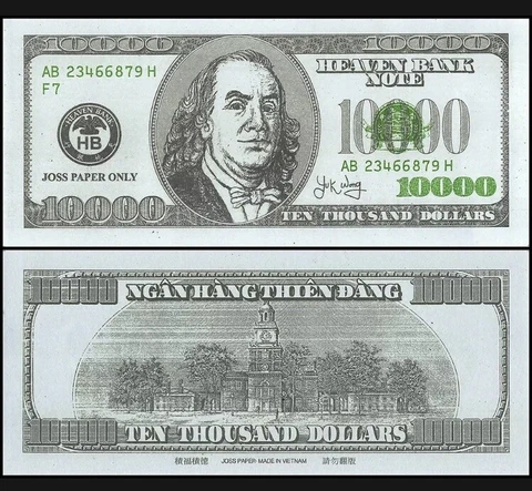 VIETNAM 100,000 (10000) Dollars, 1980, Heaven Note/Hell Note, World Currency Cover