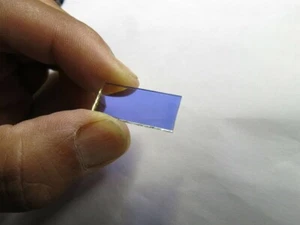 (48) Divisor de haz (espejo) para piezas de reparación telémetro Condor 1 - Imagen 1 de 2