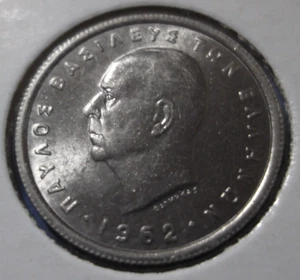 GREECE, Greek coin 1962, One 1 Drachma, King Paul I, KM# 81, BU, C.V. 80 Euros - Picture 1 of 2