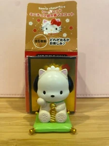 Sanrio Hello Kitty & Friends Pochacco Lucky Cat Mini Figure - Picture 1 of 3