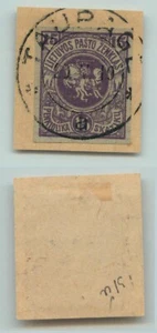 Lithuania 🇱🇹  1919  SC  31  used imperf, cover  cut. g4353 - Picture 1 of 1