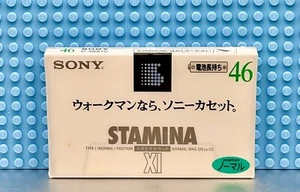 SONY STAMINA XI 46 1995 JAPAN TYPE I BLANK CASSETTE TAPE (1) (SEALED) - Picture 1 of 6
