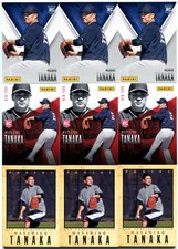 16ct Masahiro Tanaka 2014 Father's Day ROOKIE RC Base Elite Lot - Thick Cards