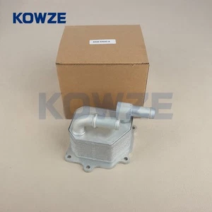 Engine Oil Cooler For Ford Taurus Interceptor Sedan Utility 13-2019 8A8Z-6A642-A - Picture 1 of 9