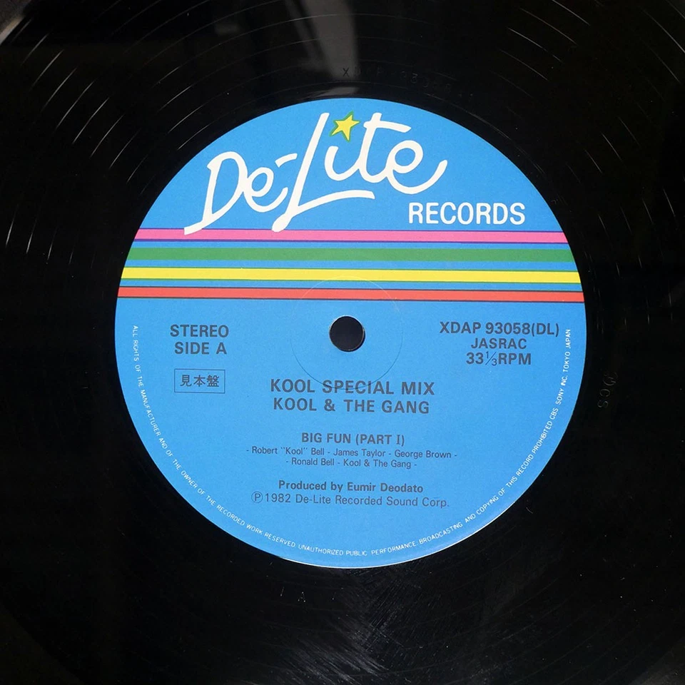 KOOL & THE GANG KOOL SPECIAL MIX - BIG FUN DE-LITE XDAP93058 Japan PROMO LP - Bild 1 von 1
