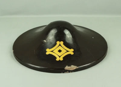 Jingasa Samurai hat helmet Crest of Outside Four Handles and Nail Puller Shape - Image 1 of 4