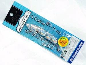 ON THE BLUE Jigggy Jr 60g #Platinum Keimura Silver - Picture 1 of 2