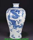 12,6''Qing Kangxi markiert blau weiß Porzellan Drache lange Blume Flasche Vase