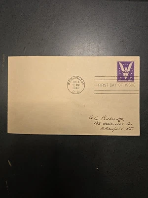 Win The War FDC, # 905, 3 Cent, issued JUL 4, 1942, American Eagle - Image 1 of 2
