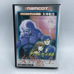 DIGITAL DEVIL STORY MEGAMI TENSEI Nintendo Famicom Japan Import F/S Tested
